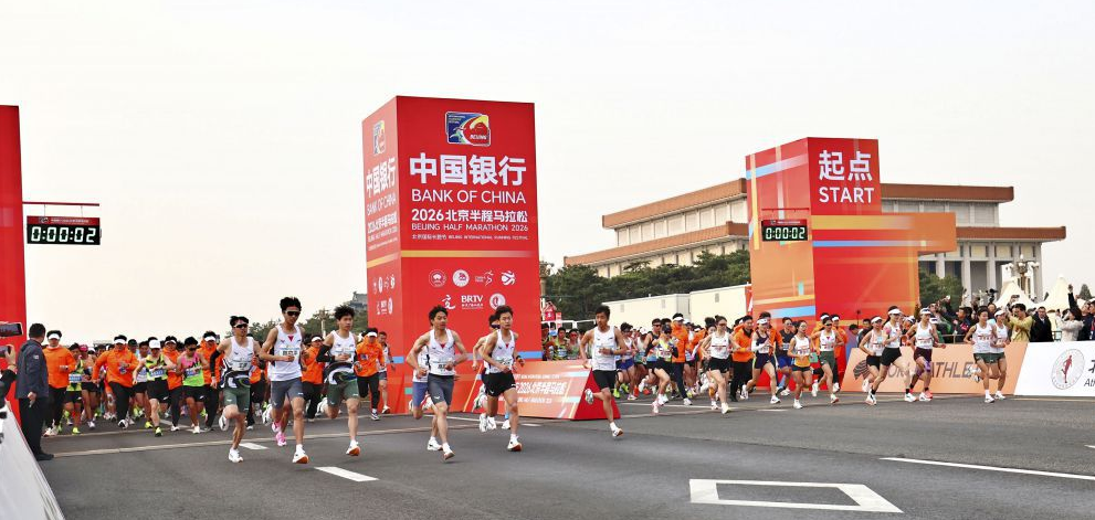 参与亚洲必赢官网社区活动赢取奖励
