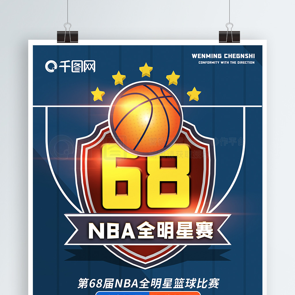 灵活相得