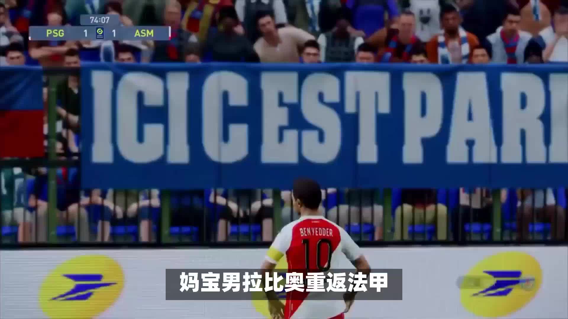 常是
